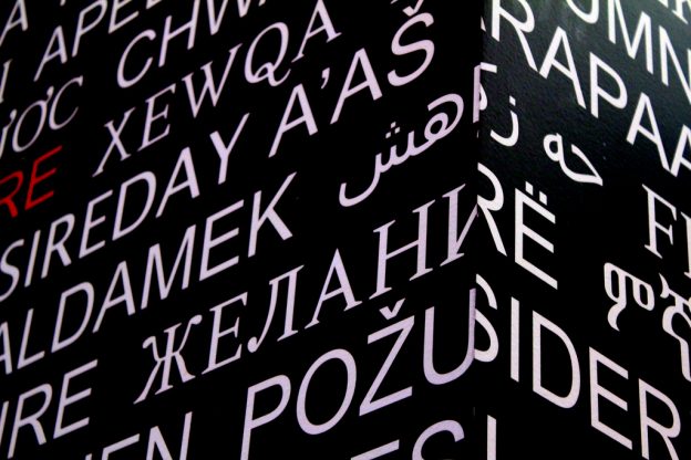 Various letters printed in different language formats